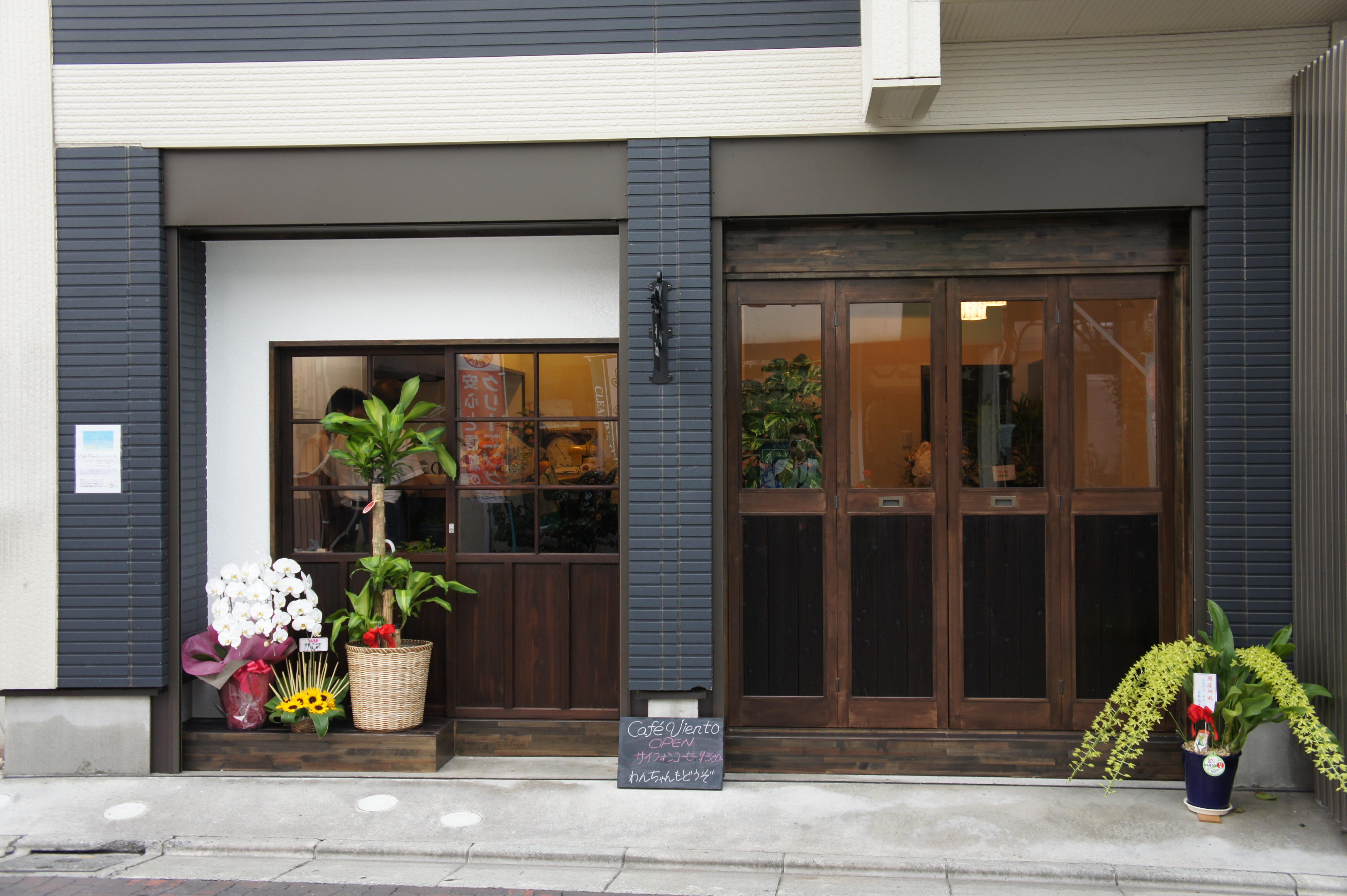 足立区　古民家カフェリフォーム