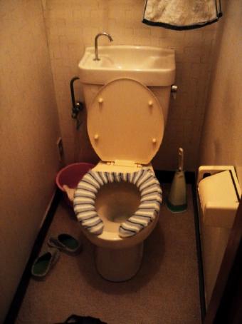 北区　トイレリフォーム