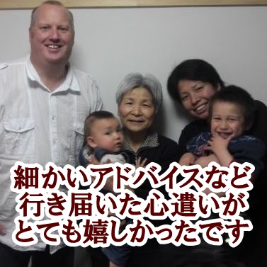 北区　トイレリフォーム