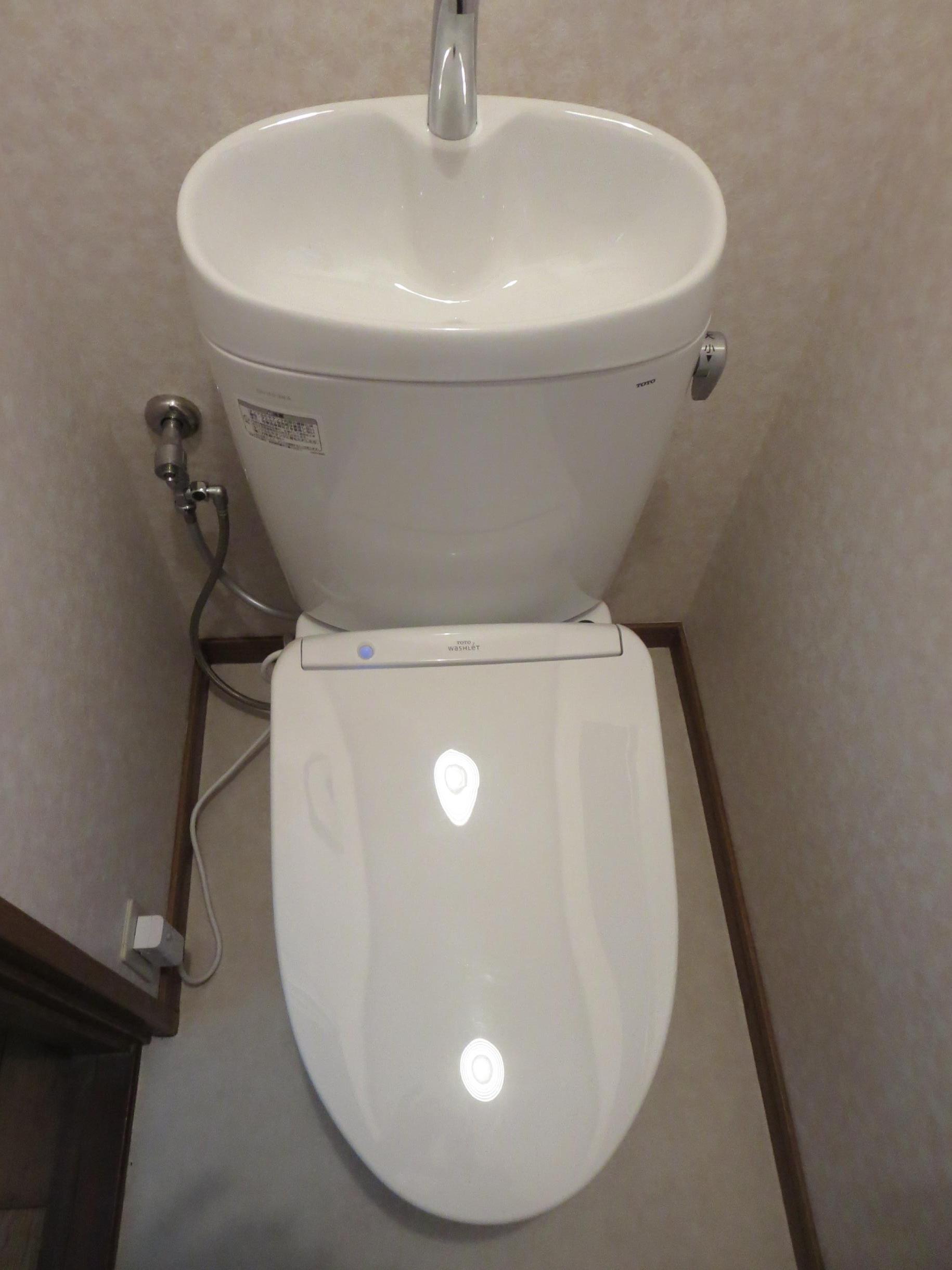 東京都 北区 トイレリフォーム 施工事例