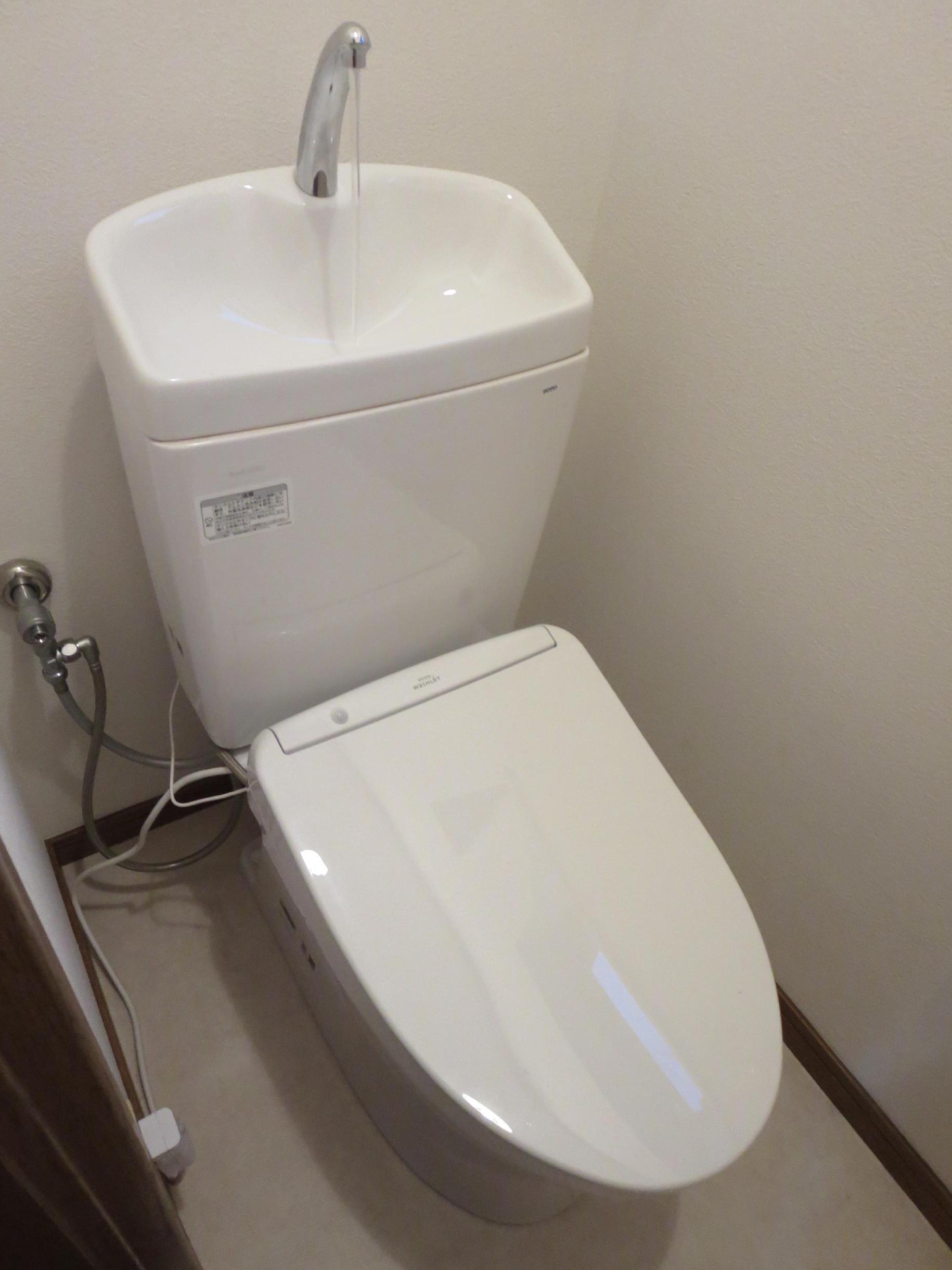東京都 北区 トイレリフォーム 完成後
