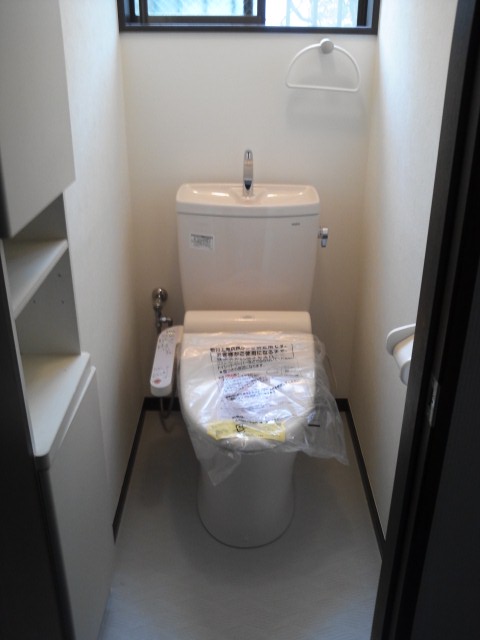 豊島区 トイレリフォーム