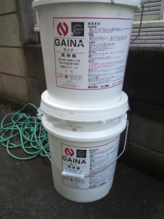 ガイナ屋根塗装