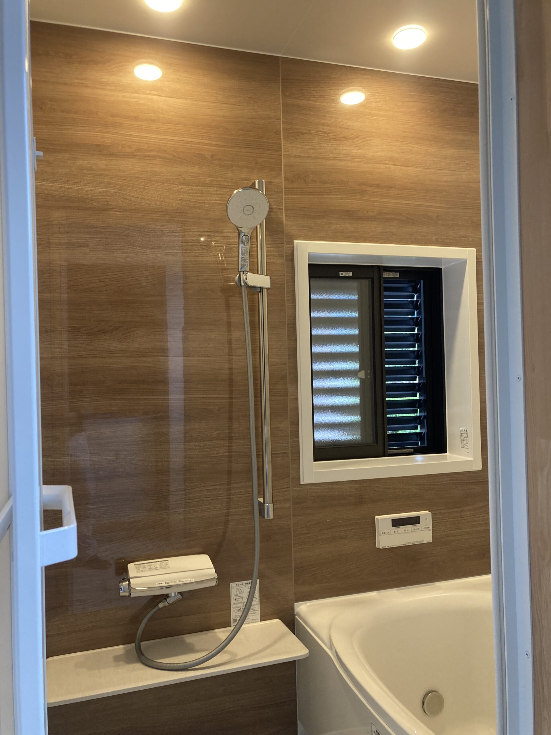 東京都板橋区　リクシルシステムバス　リデア